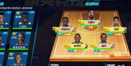 哪里有提供智能球衣租赁服务用于篮球训练_0